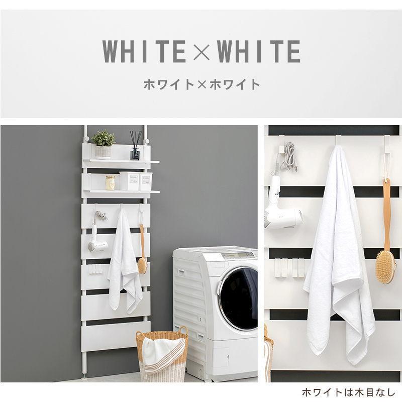 HAGiHARA（萩原） 突っ張りウォールラック(ホワイト・幅60×奥行21.5×高
