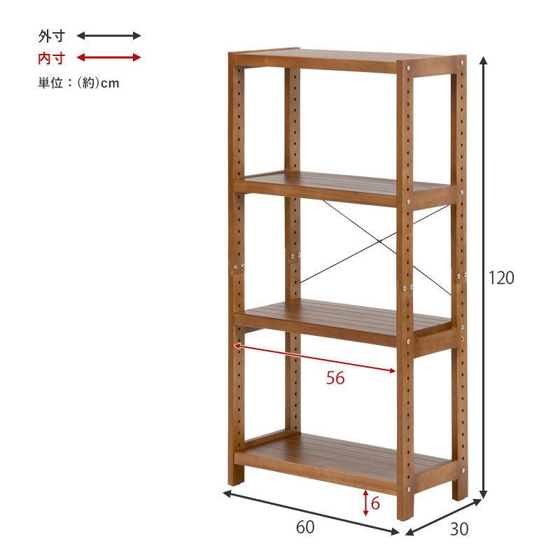 HAGIHARA(萩原) ラック(ダークグレー/ ライトブラウン・幅60×奥行30×高さ120cm) MCC-6035DGLB 返品種別A｜joshin｜15