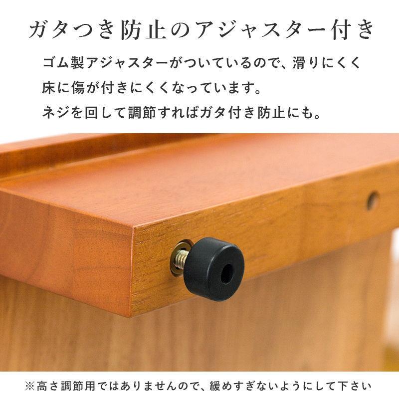 HAGiHARA（萩原） 手すり付き玄関踏み台 両側手すり(幅76.5×奥行35×高