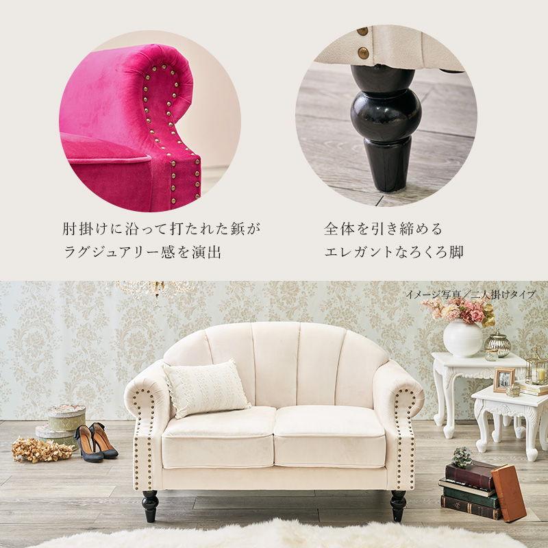 HAGiHARA HAGIHARA(萩原) 一人掛けソファー(チャコールグレー HAGiHARA HAGIHARA(萩原) 一人掛けソファー(チャコールグレー
