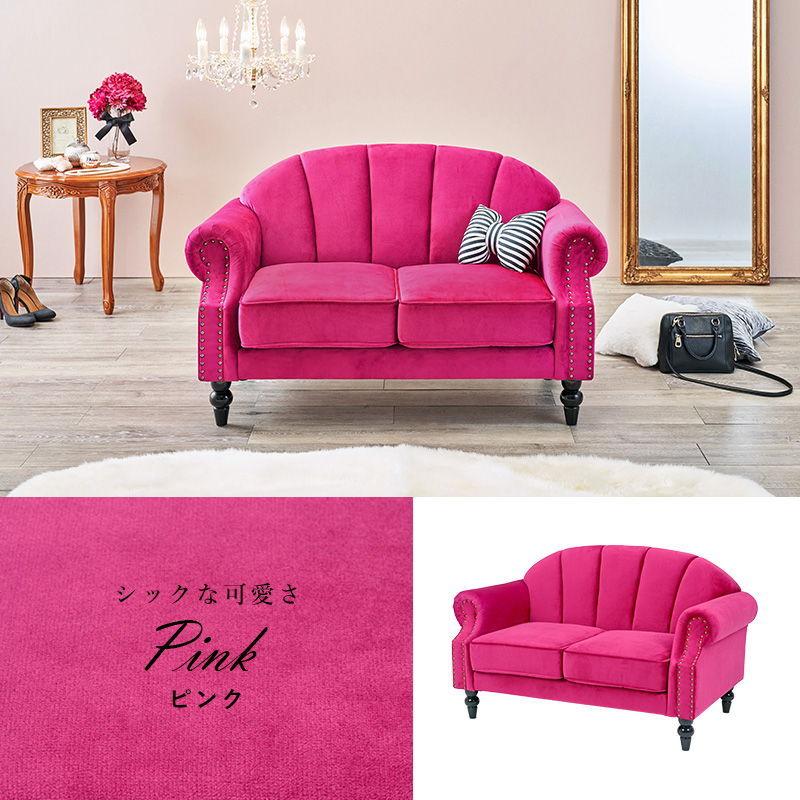 HAGiHARA（萩原） 二人掛けソファー(ライトブルー・幅123×奥行73×高さ