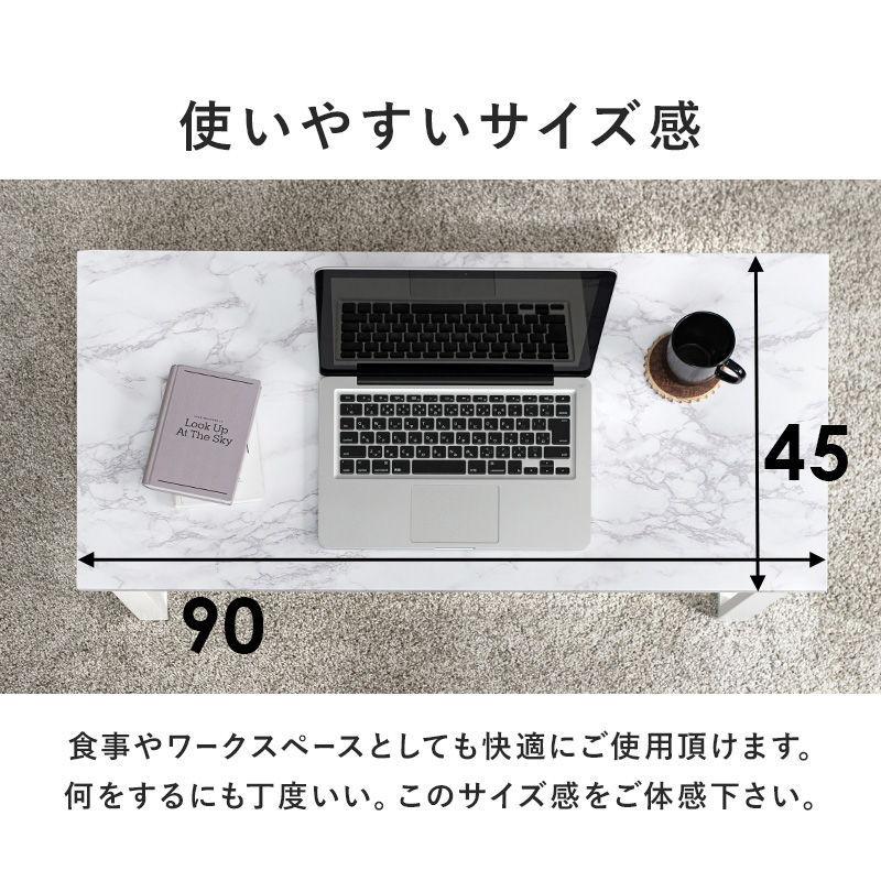 【新品 送料無料】フリーテーブル　90×45 全2色　パソコンテーブル　作業台 楽天市場】送料無料 パソコンデスク 90cm幅 フリーテーブル 奥行き45cm