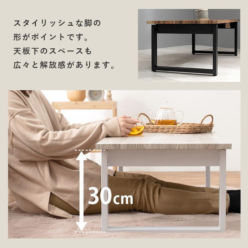 HAGIHARA(萩原) 折れ脚テーブル(ブラウン・幅90×奥行45×高さ32.5cm) LT-4396BR 返品種別A｜joshin｜08