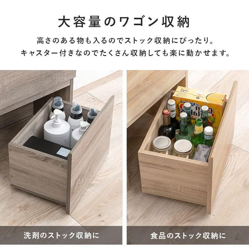 HAGIHARA(萩原) ハイタイプすき間収納(ナチュラル・幅41×奥行31×高さ180.5cm)スリムタイプ RCC-1625NA 返品種別Aの画像