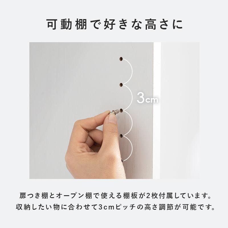 HAGIHARA(萩原) ハイタイプすき間収納(ナチュラル・幅41×奥行31×高さ180.5cm)スリムタイプ RCC-1625NA 返品種別Aの画像