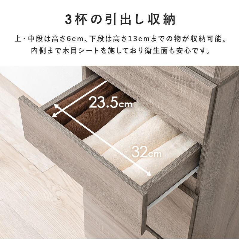 HAGIHARA(萩原) ハイタイプすき間収納(ナチュラル・幅41×奥行31×高さ180.5cm)スリムタイプ RCC-1625NA 返品種別Aの画像