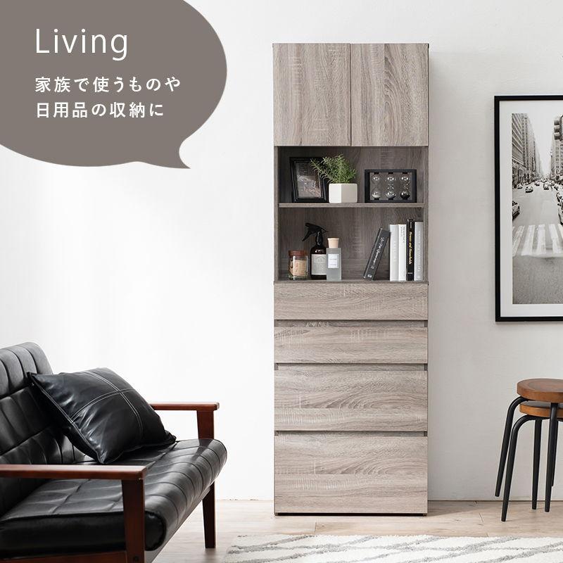 HAGIHARA(萩原) ハイタイプすき間収納(ナチュラル・幅59×奥行31×高さ180.5cm)ワイドタイプ RCC-1626NA 返品種別Aの画像