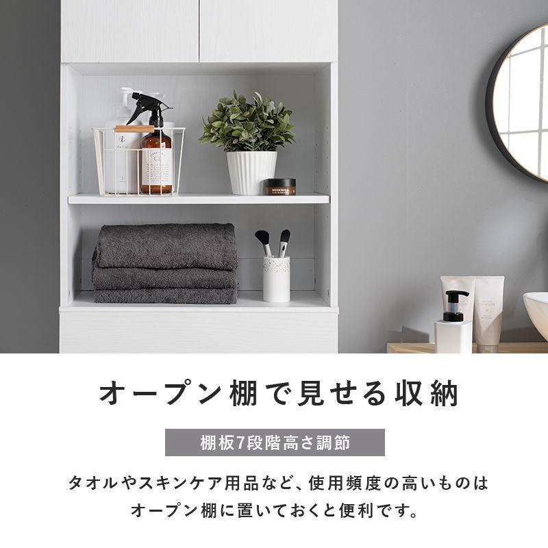 HAGIHARA(萩原) ハイタイプすき間収納(ナチュラル・幅59×奥行31×高さ180.5cm)ワイドタイプ RCC-1626NA 返品種別Aの画像