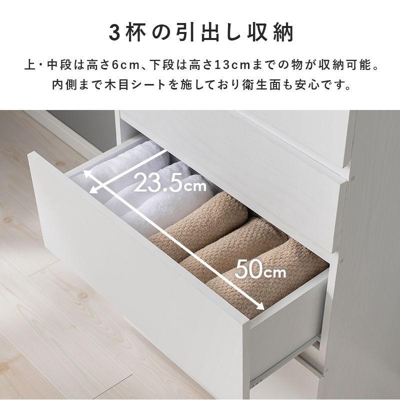 HAGIHARA(萩原) ハイタイプすき間収納(ナチュラル・幅59×奥行31×高さ180.5cm)ワイドタイプ RCC-1626NA 返品種別Aの画像