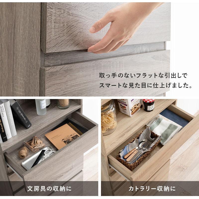 HAGIHARA(萩原) ハイタイプすき間収納(ナチュラル・幅59×奥行31×高さ180.5cm)ワイドタイプ RCC-1626NA 返品種別Aの画像