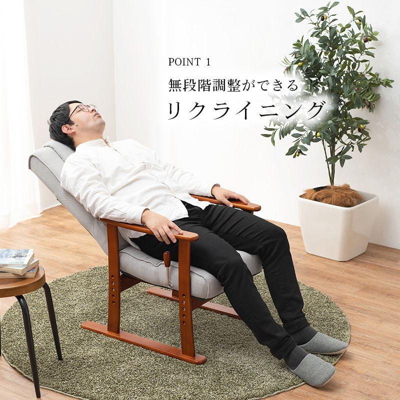 椅子 _masaki_ HAGiHARA（萩原） 高座椅子(PVCブラック・幅58×奥行70〜117×高さ106