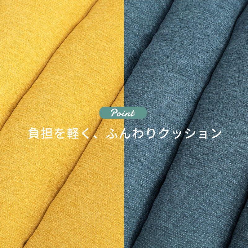 HAGIHARA(萩原) 高座椅子(ネイビー・幅58×奥行70〜117×高さ106〜55.5cm) LZ-4378NV 返品種別A_8