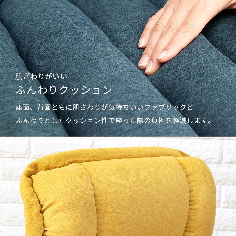 HAGIHARA(萩原) 高座椅子(ネイビー・幅58×奥行70〜117×高さ106〜55.5cm) LZ-4378NV 返品種別A_9
