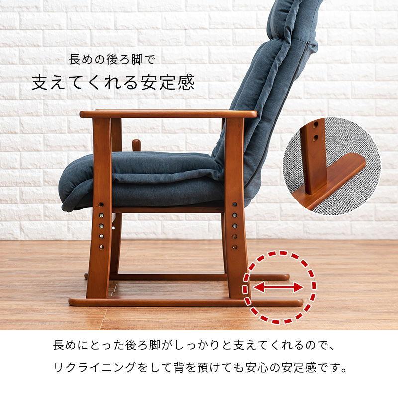 椅子 DRY DRY HAGiHARA（萩原） 高座椅子(ディープイエロー・幅58×奥行70〜117×高さ