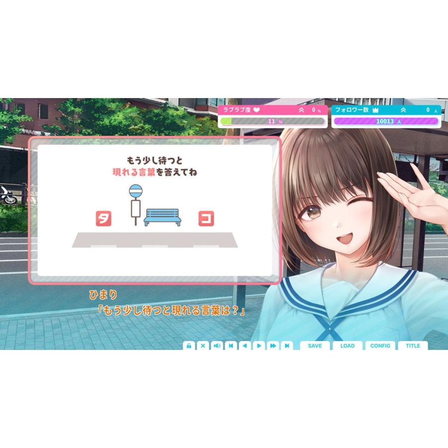 エンターグラム (Switch)制服カノジョ2 せりか初恋BOX 返品種別B エンターグラム (Switch)制服カノジョ2 せりか初恋BOX 返品種別B