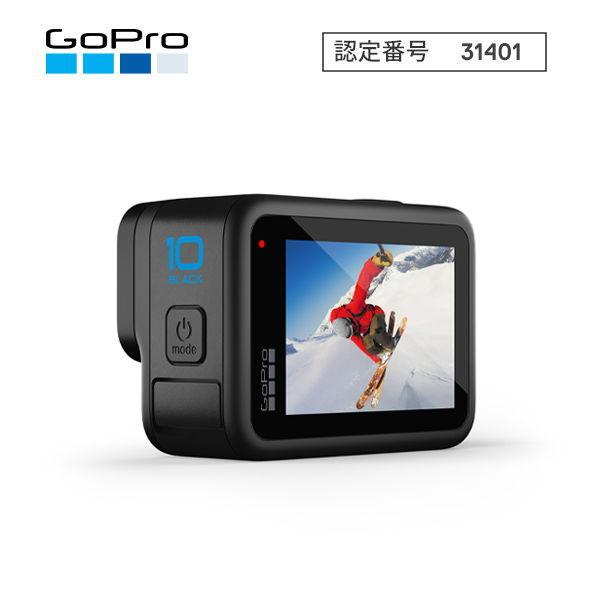 本物 Joshin webGoPro GoPro HERO10 Black CHDHX-101-FW 返品種別A