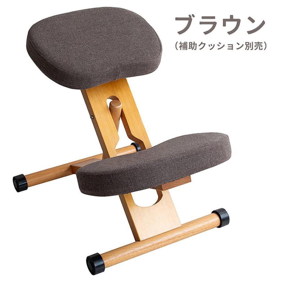 宮武 miyatake 補助クッション付き プロポーションチェア 男の子