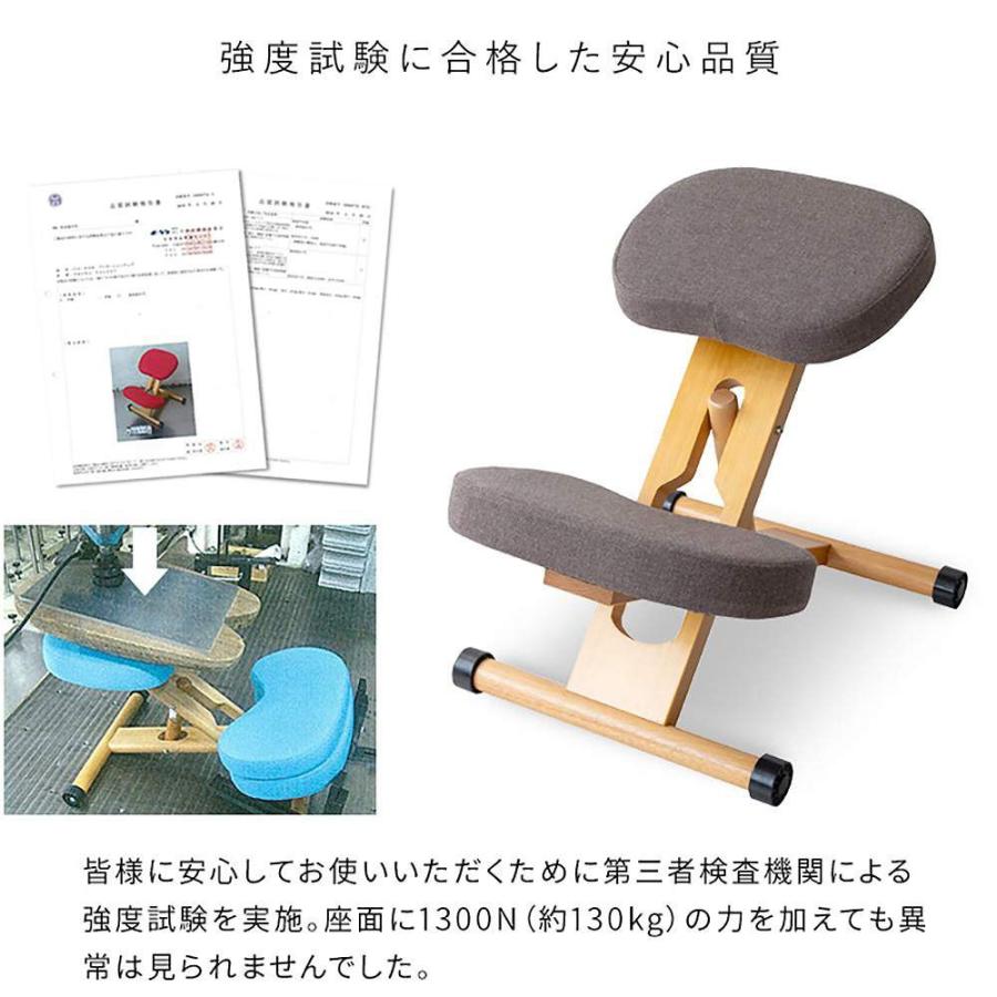 MIYATAKE プロポーションチェア CH-88W ブラウン新品！ 楽天市場