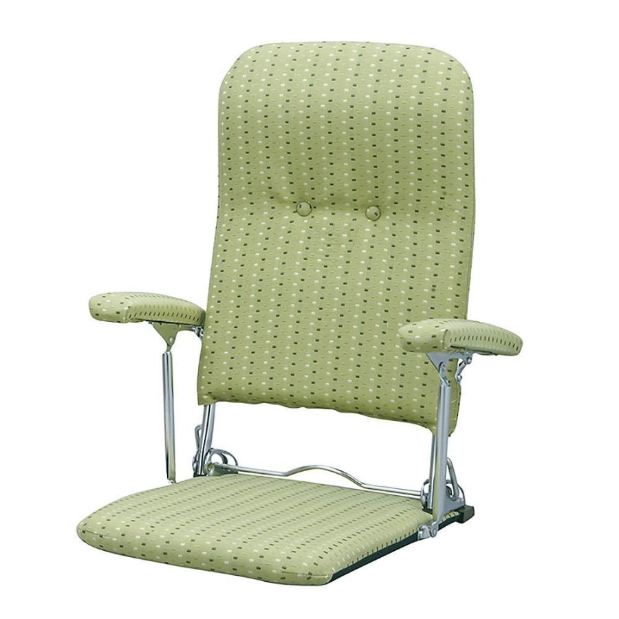 宮武製作所 折りたたみ座椅子 PLACE [プラス](GR) MIYATAKE YS-1046_GR