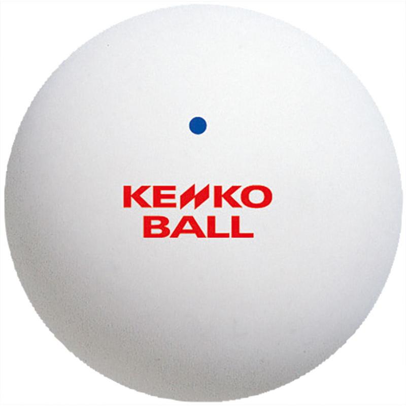 ナガセケンコー ケンコーソフトテニスボール 1ダース 12個入り(ホワイト) 返品種別A｜joshin｜02