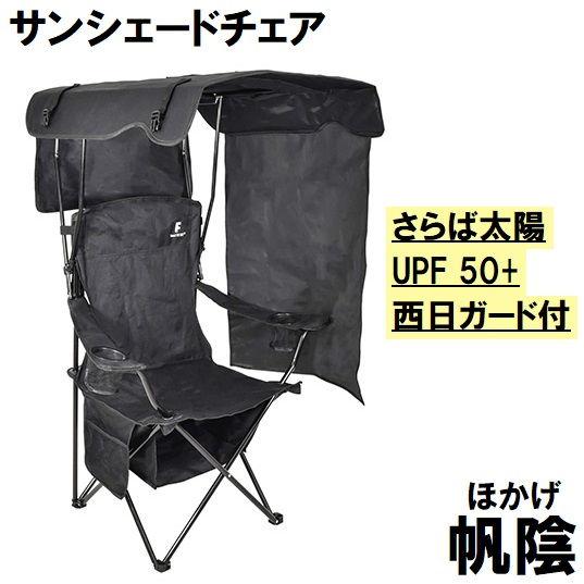 SNSで話題 あす楽対応 4937305067024-36-37030 型番:4937305067024-36-37030