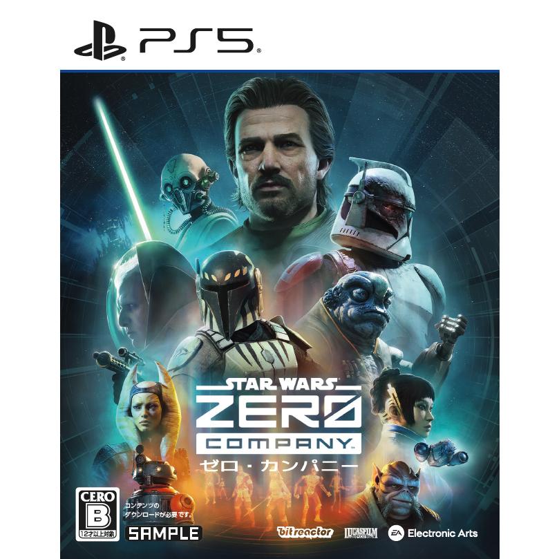 エレクトロニック・アーツ (PS5)Star Wars ゼロ・カンパニー(8月29日以降出荷分) 返品種別B
