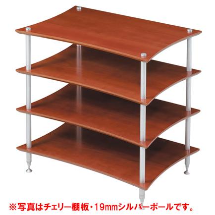 クアドラスパイア オーディオラック《Q4W》32mmシルバーポール 