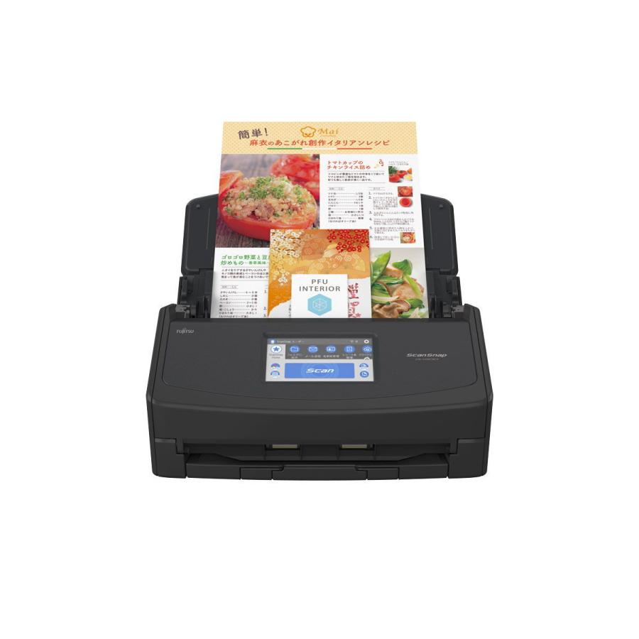 新作入荷!!】 富士通 PFU ドキュメントスキャナー ScanSnap iX1500 両面読取 ADF 4.3インチタッチパネル Wi-Fi対 富士通 PFU ドキュメントスキャナー ScanSnap iX1600 最新 高速毎分40枚 両面読取 ADF 4.3インチタッチパネル Wi-Fi対応 USB接続 フラグシップ 書類