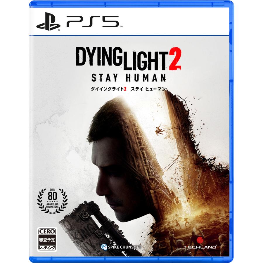 お見舞い スパイク チュンソフト 特典付 Ps5 ダイイングライト2 ステイ ヒューマン 返品種別