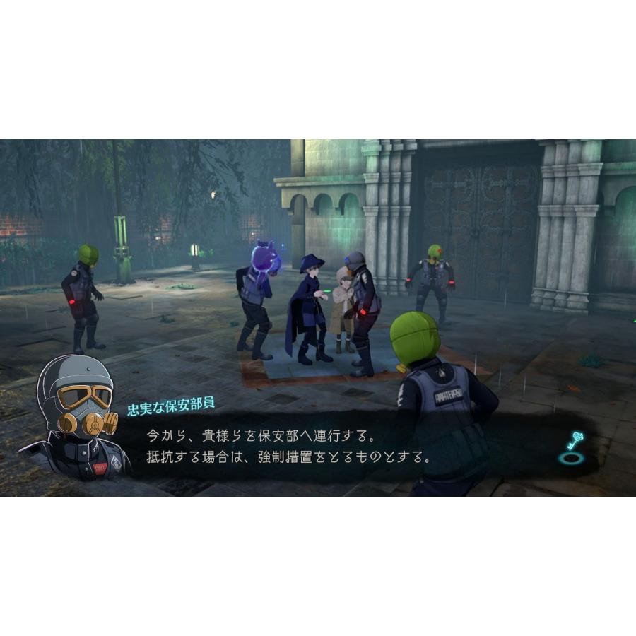 スパイク・チュンソフト (Switch)超探偵事件簿 レインコード スパイク・チュンソフト (Switch)超探偵事件簿 レインコード