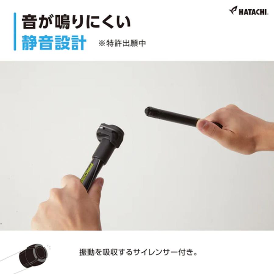 ハタチ ウォーキングポール(レッド) ／3日〜8日で出荷／ 返品種別Aの画像