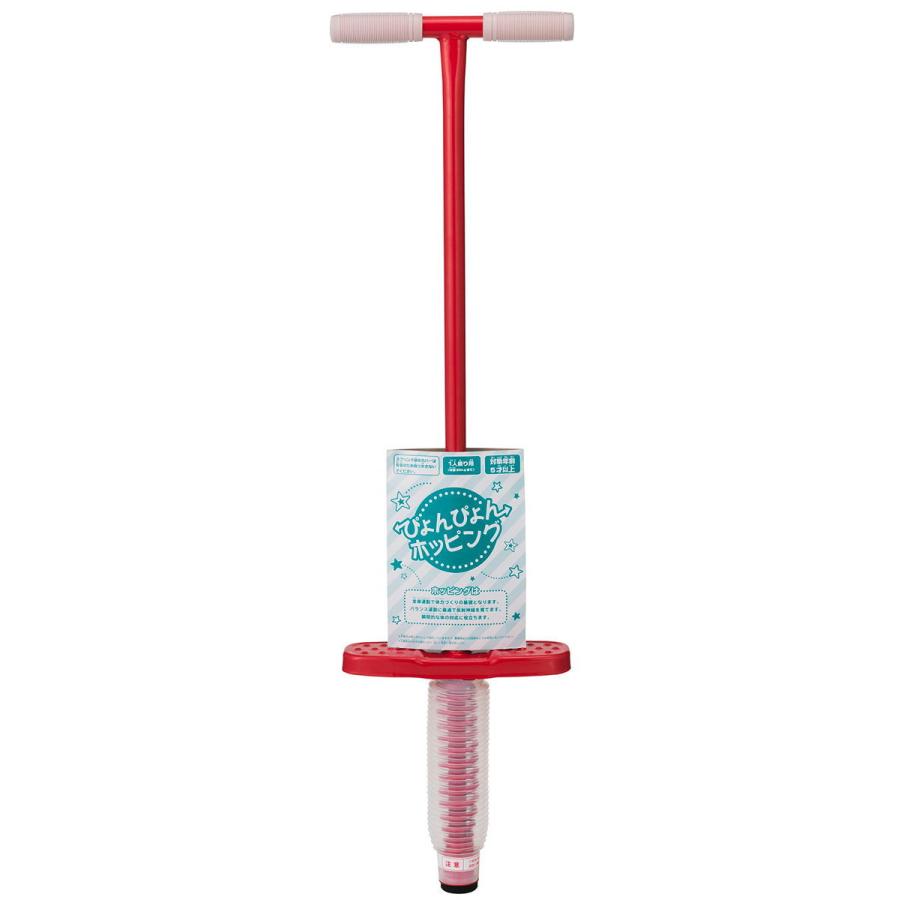 [専用出品]ツマぴょん Amazon.co.jp: アガツマ(AGATSUMA) アンパンマン ぴょんぴょんジャンプ