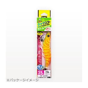 YO-ZURI イージーQ ダートマスター ラトル 3.5号(2 LDM/ 夜光ダークグリーン) 返品種別A｜joshin｜04