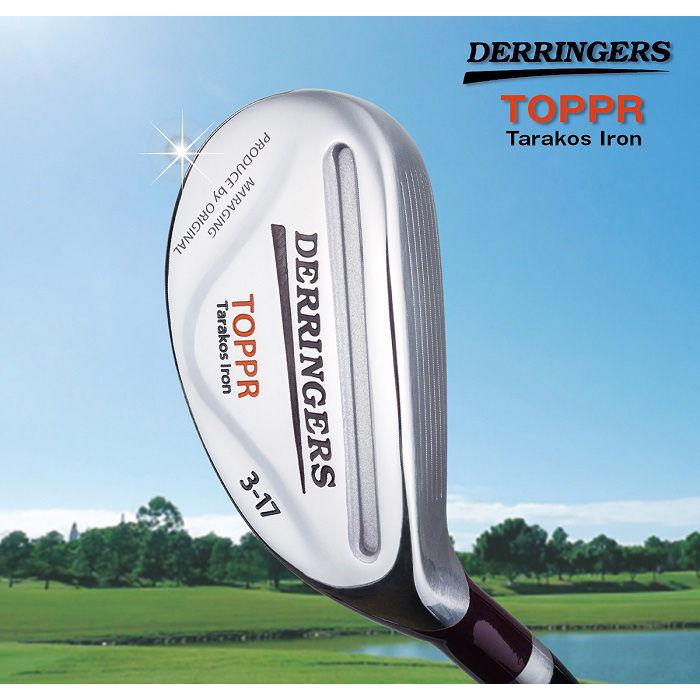 オリジナル DTT-08(R) デリンジャー トッパ （突破） タラコアイアン 8番-RDerringers TOPPR Tarakos Iron[DTT08Rオリジナル] 返品種別A オリジナル デリンジャー トッパ (突破) タラコアイアン 8番-R ／お