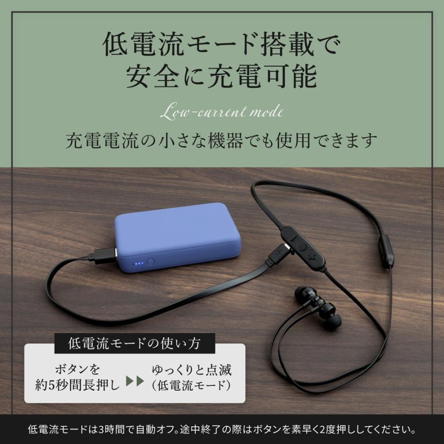 オウルテック コンパクトモバイルバッテリー 10000mAh Type-Cケーブル付属 (サンドベージュ) Owltech OWL-LPB10012-RSB 返品種別A｜joshin｜07