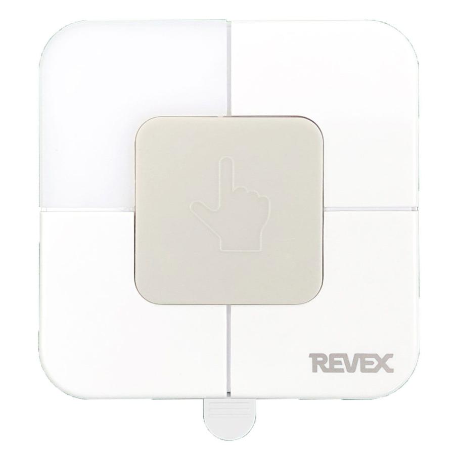 リーベックス 角形押しボタン送信機 増設用 REVEX XP10B 返品種別A｜joshin｜02
