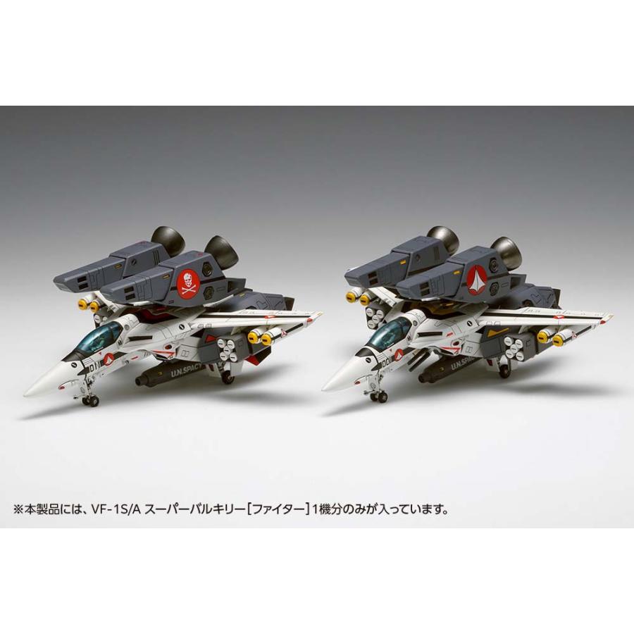 ウェーブ 1/ 100 VF-1S/ A スーパーバルキリー［ファイター］(超時空