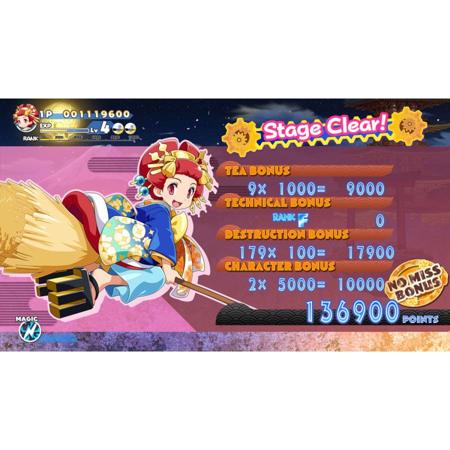 サクセス (Switch2)コットン ロックウィズユー コットンシリーズ35周年