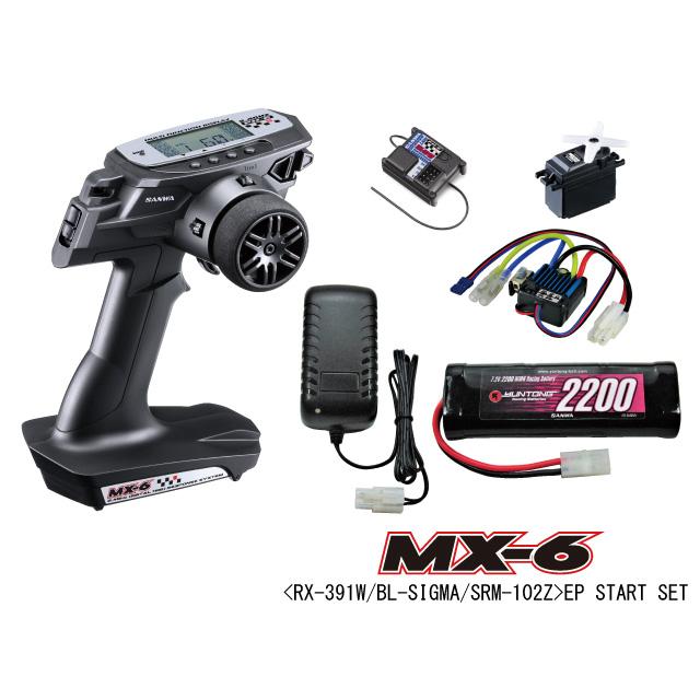 サンワ MX-6 EP START SET＜RX-391W/ BL-SIGMA/ SRM-102Z＞ プロポセット(101A27628C)ラジコン用 返品種別B（Yahoo!・Joshin web）