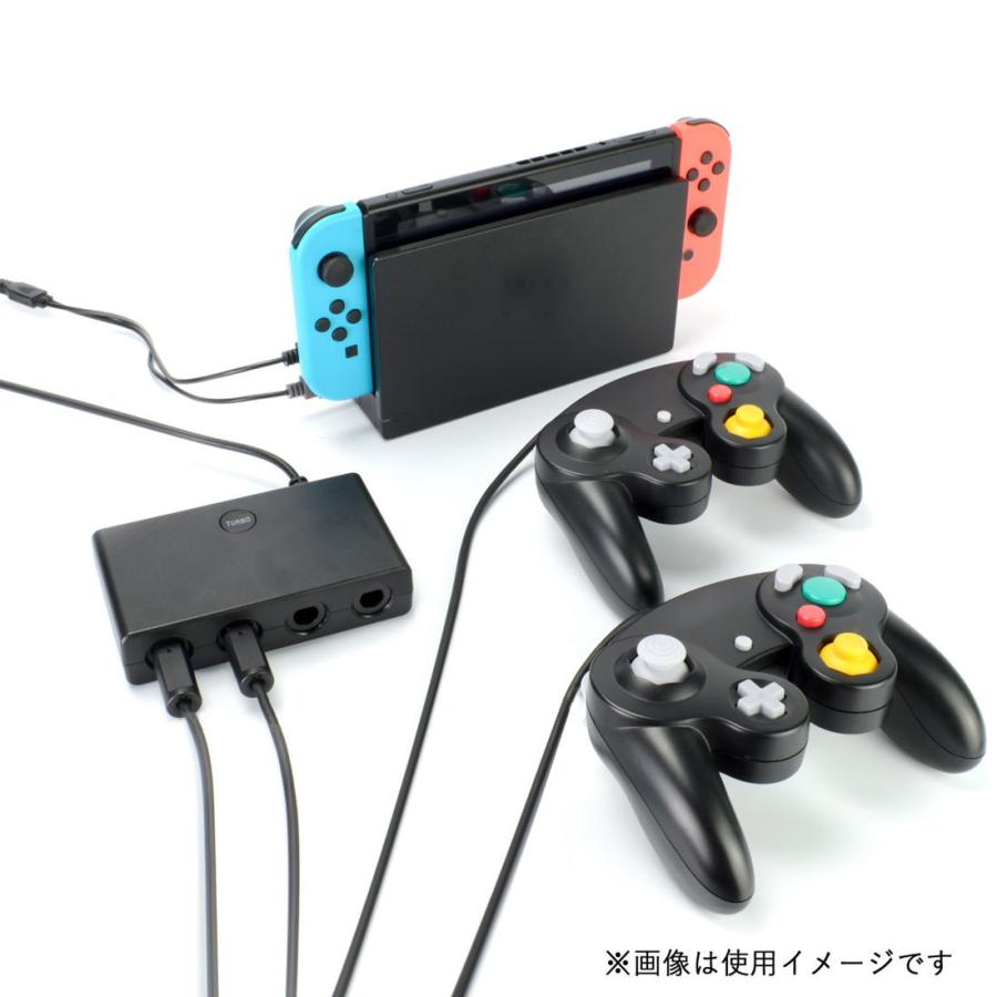 ゲームテック (Switch)GCツナイデントSW 返品種別B : Joshin web