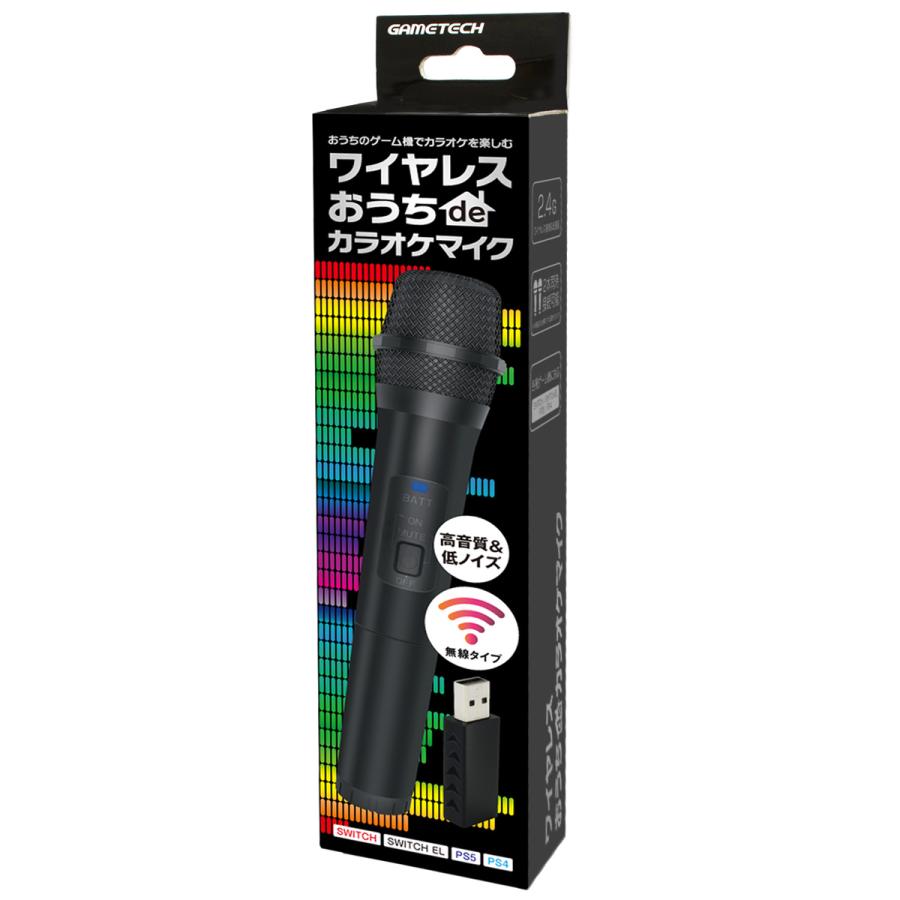 ゲームテック ワイヤレス おうち de カラオケマイク 返品種別B
