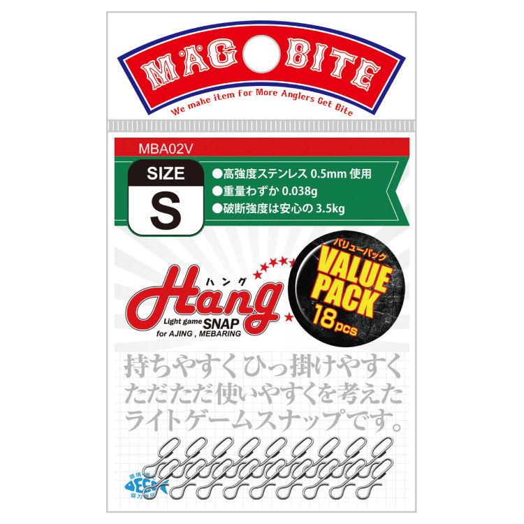 MAGBITE（マグバイト） ライトゲームスナップ ハング バリュー 18本