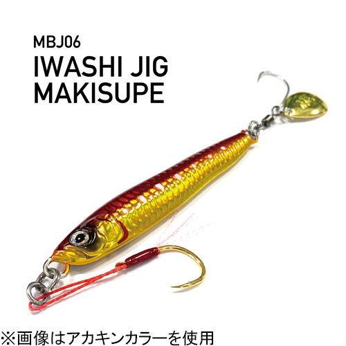 マグバイト イワシジグ マキスペ 30g(06 ミドキン) 返品種別A｜joshin｜04