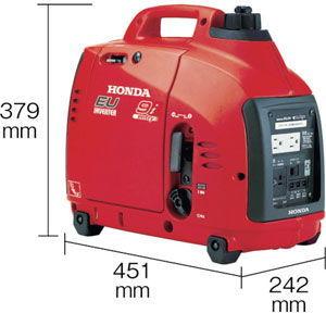 インバータ発電機900VA インバーター発電機 900VA レンタル ｜ イベント用品のお届けレンタル