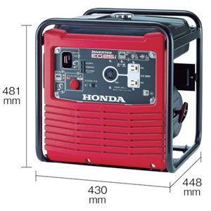 ホンダ オープン型インバーター発電機 2 5kva 交流専用 Honda ガソリン発電機 Eg25ijn 返品種別b Joshin Web 通販 Paypayモール