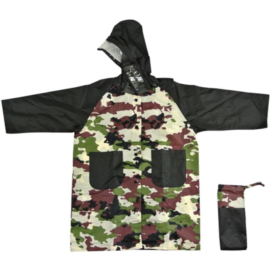 ATTAIN 男児 レインコート (迷彩サイズ：110cm) 5日〜7日で出荷