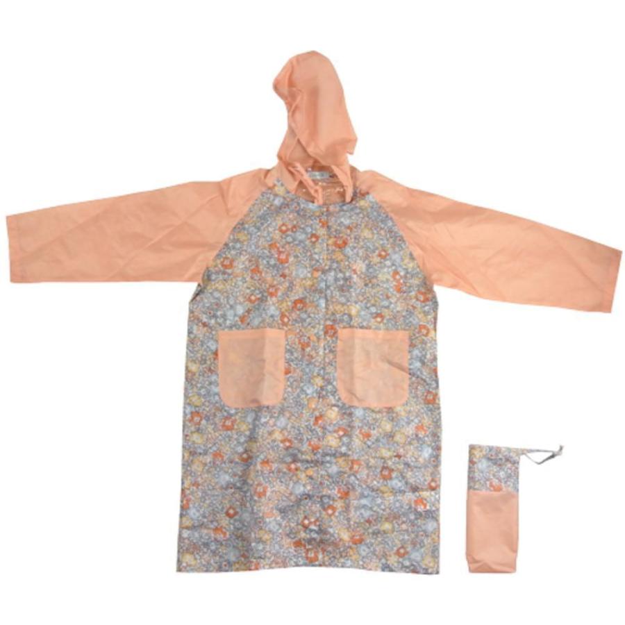 ATTAIN 女児 レインコート (小花/ピンク130cm) 5日〜7日で出荷