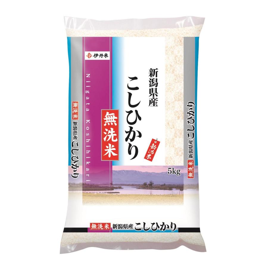 無洗米 新潟県産コシヒカリ 5kg 伊丹米 返品種別B : Joshin web - 通販