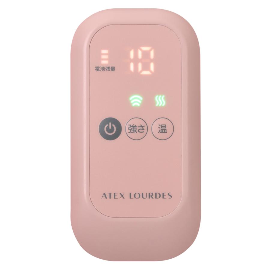 アテックス ふくらはぎ用エアマッサージャー(ピンク) ATEX LOURDES(ルルド) ふくらはぎゅ AX-HJ360PK 返品種別Aの画像