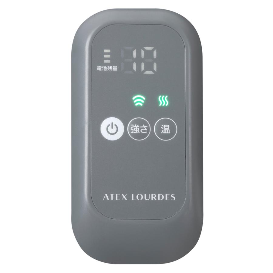 アテックス ふくらはぎ用エアマッサージャー(グレー) ATEX LOURDES(ルルド) ふくらはぎゅ AX-HJ360GR 返品種別Aの画像
